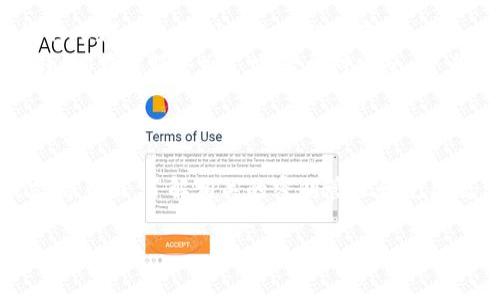 是的，Tokenim（通常是指某种代币或加密货币平台）通常会用到密钥，尤其是在区块链和加密货币的语境中。密钥在此领域扮演着至关重要的角色，以下是一些关键信息：

### 密钥的类型

1. **公钥和私钥**：
   - **公钥**：用户可以将公钥分享给别人，以接收代币或加密货币。这是一个公开的信息，任何人都可以使用它。
   - **私钥**：这是用户必须保密的信息，用于签名交易和证明对某个地址上资产的所有权。只有拥有私钥的用户才能进行相应的交易。

2. **API密钥**：
   - 在使用交易平台时，用户可能需要生成API密钥，以便于程序访问他们的帐户。这种密钥允许第三方应用与用户帐户进行交互，但通常具有权限限制。

### 密钥的安全性

- **保护私钥**：用户必须确保私钥的安全性，因为任何拥有私钥的人都可以控制与之关联的资产。
- **冷存储和热存储**：私钥可以存储在冷钱包（离线设备）或热钱包（在线服务）中，前者相对安全，后者方便但存在风险。

### Tokenim的实际应用

如果是指Tokenim这一特定平台或项目，建议查阅其官方文档或支持页面，了解相关的密钥管理和使用规范。

如有更多关于Tokenim或密钥管理的问题，欢迎提问！